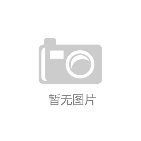 完美真人《互联网信息讯息办事办理划定》发布 6月1日起实施